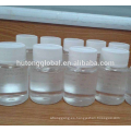 High quality Methyl acetate 99.9%min